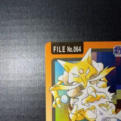 [HP] Kadabra Japanese Carddass File No 064 Pokemon 1997 - Image 2