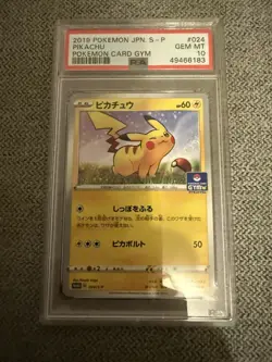PSA 10 Pikachu 024/S-P | Japanese Pokemon Gym Card Promo Card 2019 - Image 1