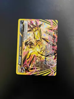 Yveltal BREAK 66/114 XY Steam Siege Ultra Rare Holo Pokemon NM - Image 1