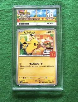 Pokemon Pikachu TCG Japanese McDonald's Promo Card 2025 ACE 10 - 10 Sub-grades - Image 1