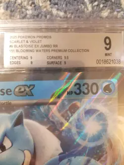 POKEMON 151 BLASTOISE EX 009 JUMBO BGS 9 MINT BLOOMING WATERS OVERSIZED PSA MEW - Image 2