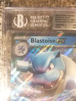 POKEMON 151 BLASTOISE EX 009 JUMBO BGS 9 MINT BLOOMING WATERS OVERSIZED PSA MEW - Image 3