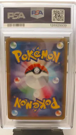 2016 POKEMON JPN XY POKEKYUN COLL 1ST ED #015 JIRACHI PSA 10 - Image 2