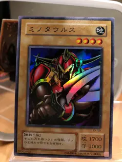 Yu-Gi-Oh! TCG Battle Ox, earth, Japanese #KA-09 - Image 1