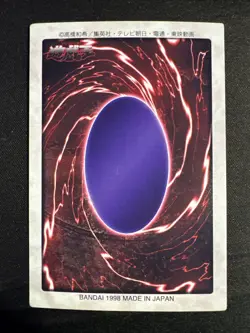 Yugioh Bandai 1998 - Dark Magician Rare Card #14 | UK Seller - Image 2