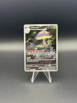 Pokemon TCG Shiinotic 194/191 2024 Surging Sparks Illustration Rare Card - NM - Image 1