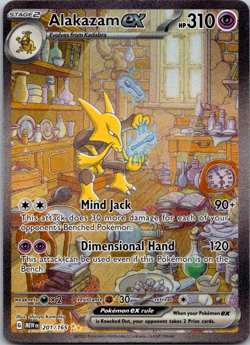 Pokemon Special Illustration Rare - Choose Your Card Full Art Ultra Rare NM - Image 3