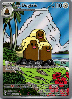 Pokemon Special Illustration Rare - Choose Your Card Full Art Ultra Rare NM - Image 5