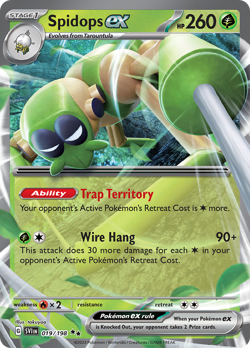 Pokemon SV Scarlet and Violet Base Ultra Rare Singles - Choose your own! - Image 3