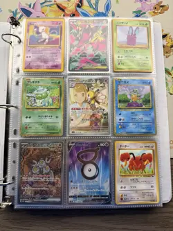 Pokemon Collection Binder Vintage Lot of Cards Holos WOTC E-Reader Promo - Image 1