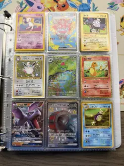 Pokemon Collection Binder Vintage Lot of Cards Holos WOTC E-Reader Promo - Image 1