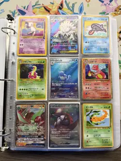Pokemon Collection Binder Vintage Lot of Cards Holos WOTC E-Reader Promo - Image 1