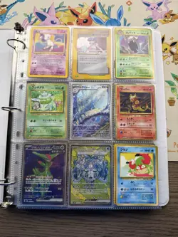 Pokemon Collection Binder Vintage Lot of Cards Holos WOTC E-Reader Promo - Image 1