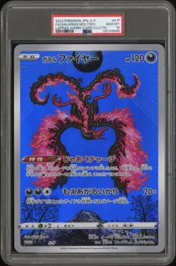 2022 POKEMON JPN S PROMO LAPRAS TAG CARD COLL FULL ART/GALARIAN MOLTRES PSA 10 - Image 1