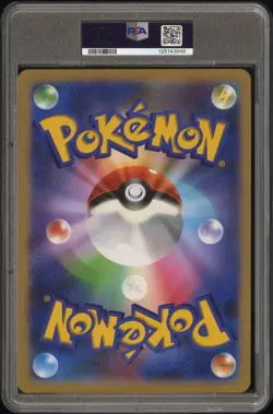 2022 POKEMON JPN S PROMO LAPRAS TAG CARD COLL FULL ART/GALARIAN MOLTRES PSA 10 - Image 2