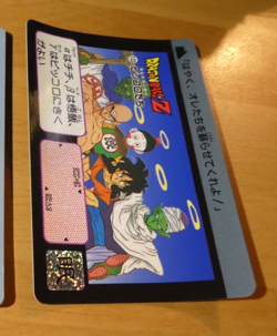 DRAGON BALL Z DBZ HONDAN PART CARDDASS CARD REG CARTE 133 JAPAN 1991 ** - Image 1