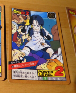 DRAGON BALL Z DBZ SUPER BATTLE PART CARDDASS CARD CARTE 329 JAPAN 1994 NM - Image 1