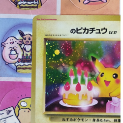 Birthday Pikachu 2nd Anniversary Pokemon card Japanese Opened - Image 2