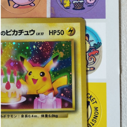 Birthday Pikachu 2nd Anniversary Pokemon card Japanese Opened - Image 3