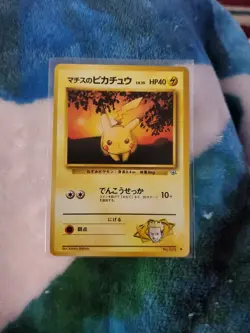 Lt. Surge's Pikachu No. 25 Japanese Gym Pokemon Card - Pocket Monsters - Played - Image 2