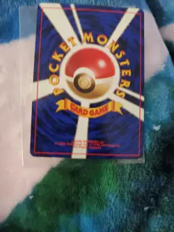Lt. Surge's Pikachu No. 25 Japanese Gym Pokemon Card - Pocket Monsters - Played - Image 3