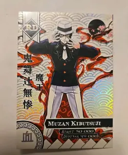 2024 DEMON SLAYER: Kimetsu no Yaiba Card #29 MUZAN KIBUTSUJI Peru TCG Foil - Image 1