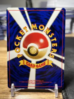 Pikachu Pokemon Card Game Pocket Monster Nintendo Japanese No.025 rare F/S #29 - Image 2