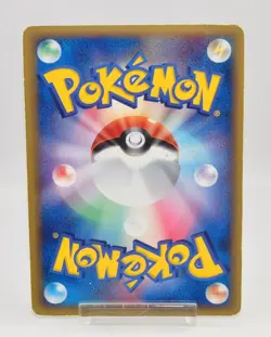 Pokemon card Umbreon δ 069/086 1st Edition EX Delta Species 2005 Japanese Poor - Image 4