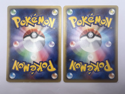 Pokemon Card McDonalds Complete Non-Holo 12 Set 2002 Japanese - Image 5