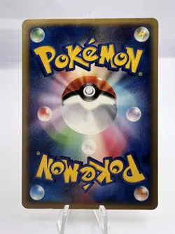 Pokemon Card McDonald's 9 Card Complete May June 2002 Promo Set Japanese - Image 3