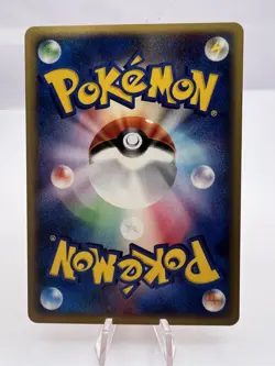 Pokemon Card McDonald's 9 Card Complete May June 2002 Promo Set Japanese - Image 5