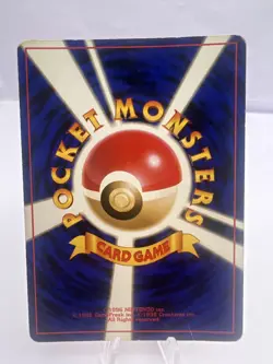 Pokemon Card Charizard Blastoise Venusaur CD Promo 1999 3 Set Holo Japanese - Image 5