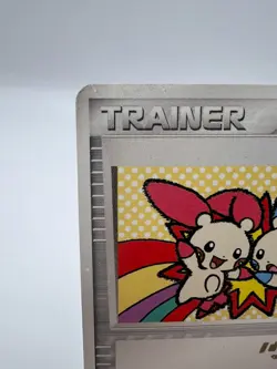 Pokemon Card Touch Exchange! 130/PCG-P Battle Road Spring STAMPED Japanese - Image 2