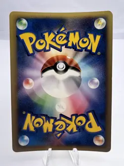 Pokemon Card McDonalds Energy Complete Set Holo EXC/LP Japanese - Image 3