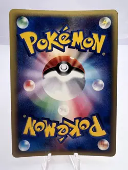 Pokemon Card McDonalds Energy Complete Set Holo EXC/LP Japanese - Image 5