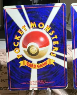 [MP] Pokemon Card - Ivysaur & Bulbasaur - Base Set NO RARITY no.001 002 Japanese - Image 5