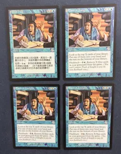MTG 4X JUDGMENT FLASH OF INSIGHT ENGLISH + CHINESE MAGIC THE GATHERING BLUE - Image 5