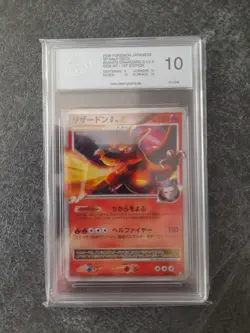 Pokemon Glurak Charizard G LV.X 1st Edition 001+002/016 SP Half Deck Japanisch - Image 4