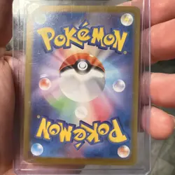 Briar 132/102 SAR Pokemon Sv7: Stellar Miracle Holo (Japanese) - Image 3