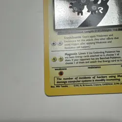 Pokemon TCG Dark Magneton 11/82 Team Rocket Holo Rare LP/NM - Image 2