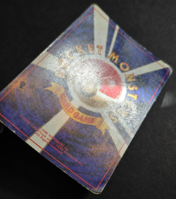 HP Mew No.151 Mystery of the Fossils 1997 Japanese Pokemon TCG - Image 4