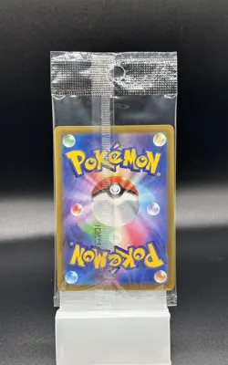 001-SVP 2022 Japanese Pikachu Sealed Promo - Scarlett & Violet Preorder Pokemon - Image 2