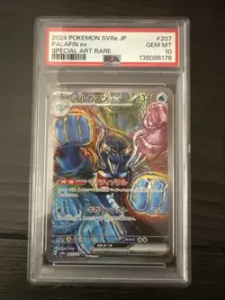 PSA 10 Palafin ex 207/187 SV8a Terastal Fest Special Art Rare Japanese Pokemon - Image 1