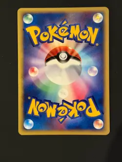 Cresselia LV.X DP4 Moonlit Pursuit Japanese Pokemon Holo Rare NM - 1st Edition - Image 2