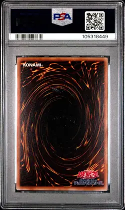 ✨Magi Magi Magician Gal JP018 PSA 9 2011 Yugioh Japanese - Image 2
