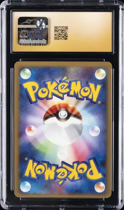 2007 POKEMON MOONLIT PURSUIT JPN HOLO #DP4 CRESSELIA LV.X CGC 10 PRISTINE - Image 2