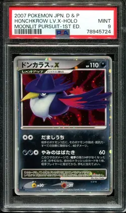 👁👄👁 HONCHKROW LV X DP4 PSA 9 POKEMON MOONLIT PURSUIT JAPANESE HOLO RARE - Image 1