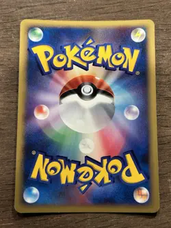 NM Cresselia 1st Edition LV.X Dawn Dash DP4 2007 Pokemon Card Japanese - Image 3