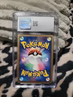 Cresselia LV.X Dp4: Moonlit Pursuit Holo (Japanese) - Image 2