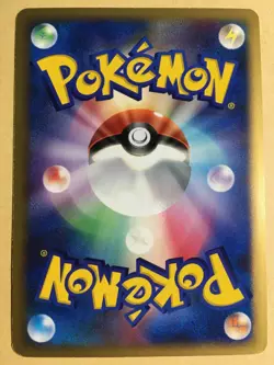 Cresselia lv.X Pokemon 2007 Holo DP4 Moonlit Pursuit Japanese EX- - Image 2